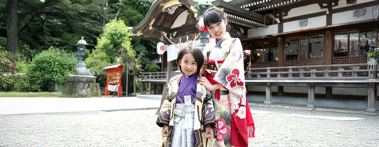 お出かけプラン